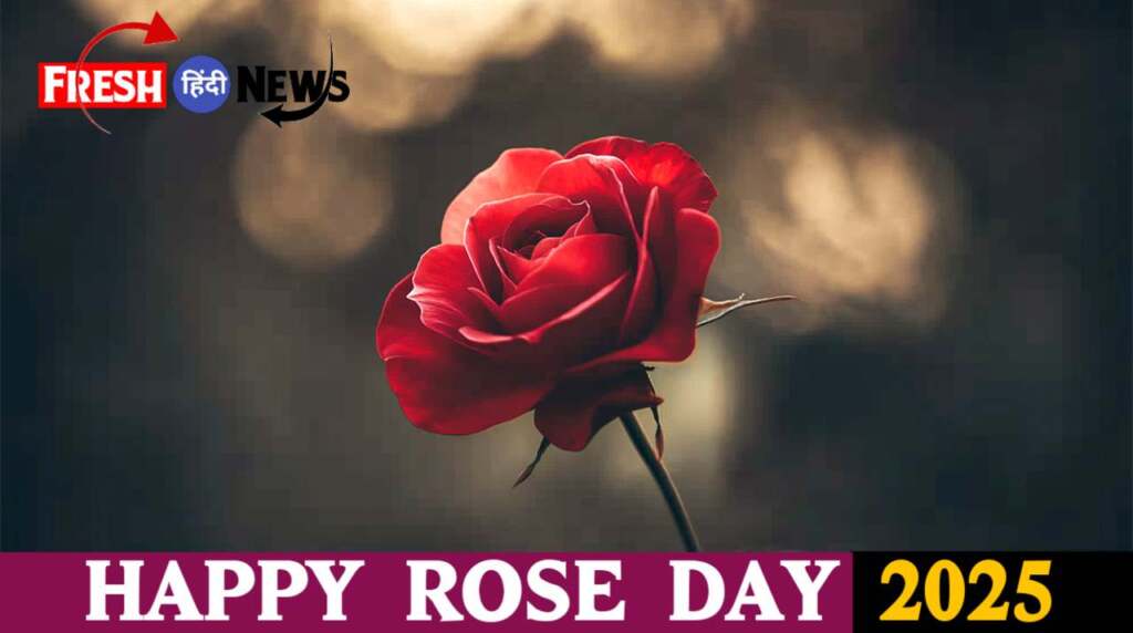 Happy Rose Day 2025