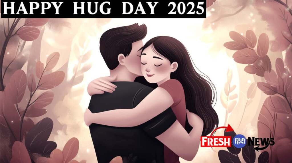 Happy Hug day 2025