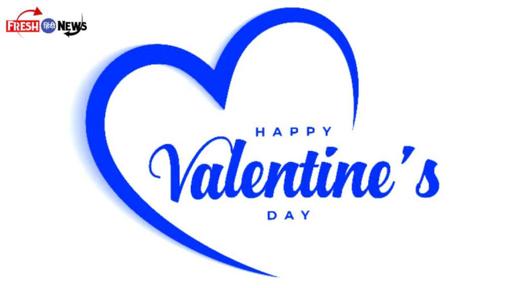 Valentine Day 2025 Quotes