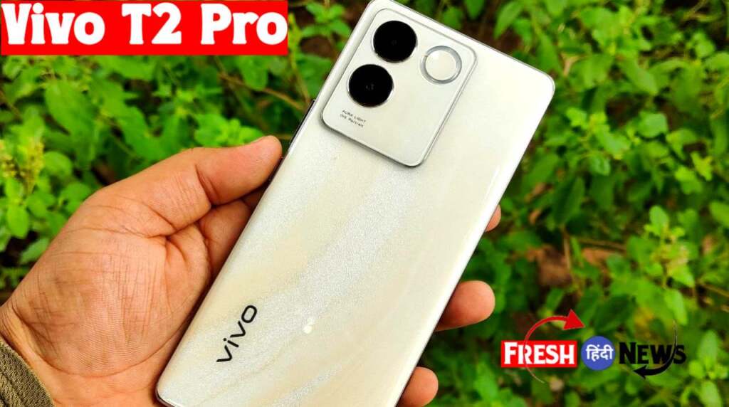 Vivo T2 Pro