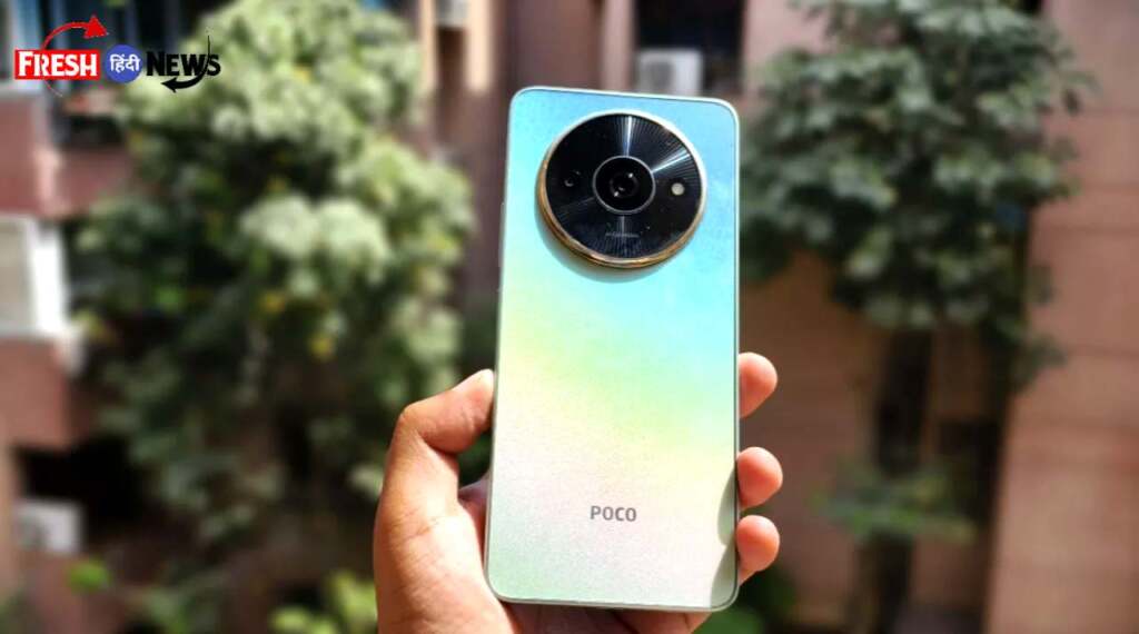 POCO C61