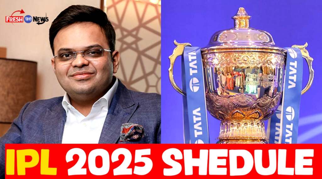 IPL 2025 Schedule